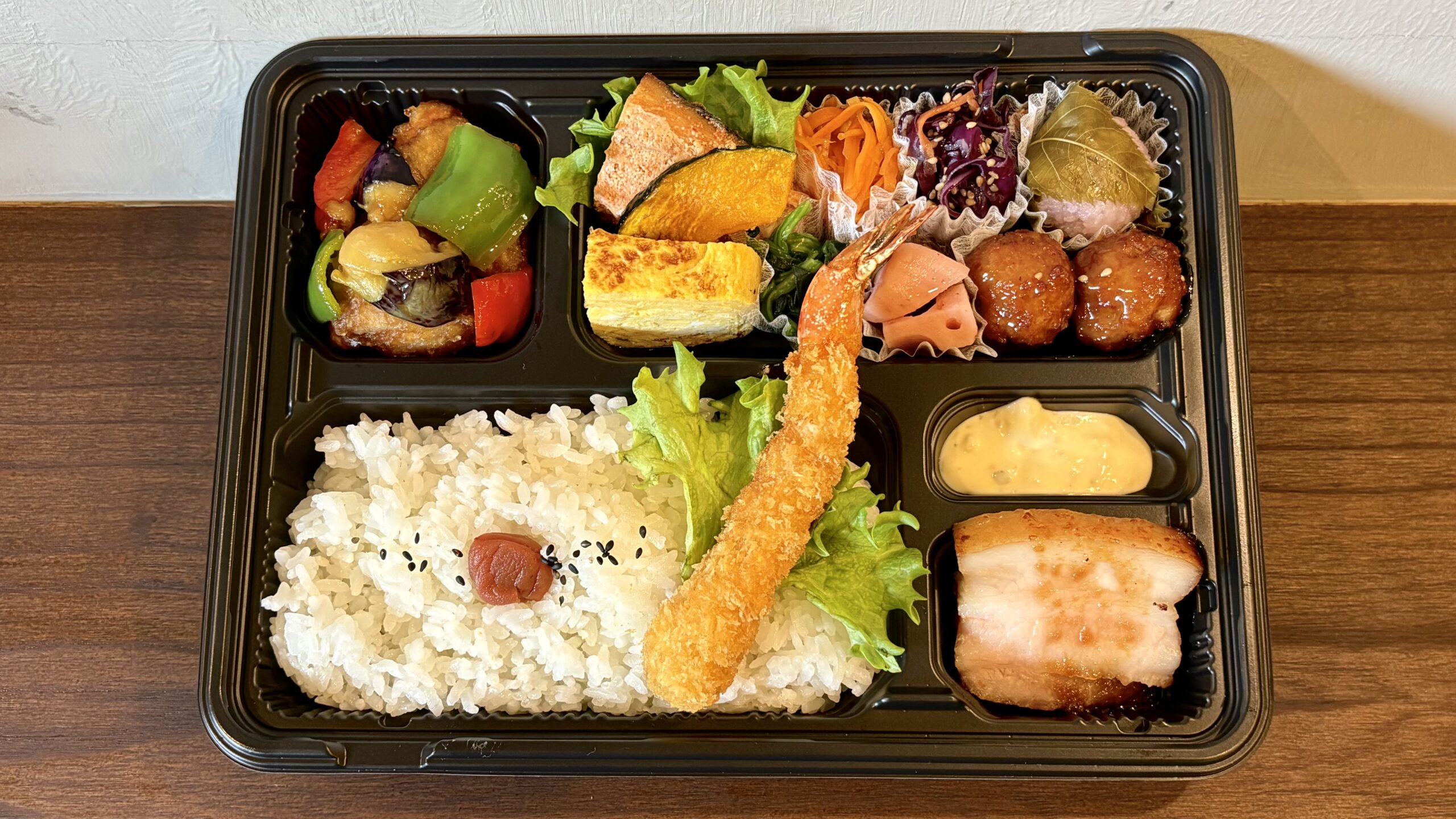 特注弁当