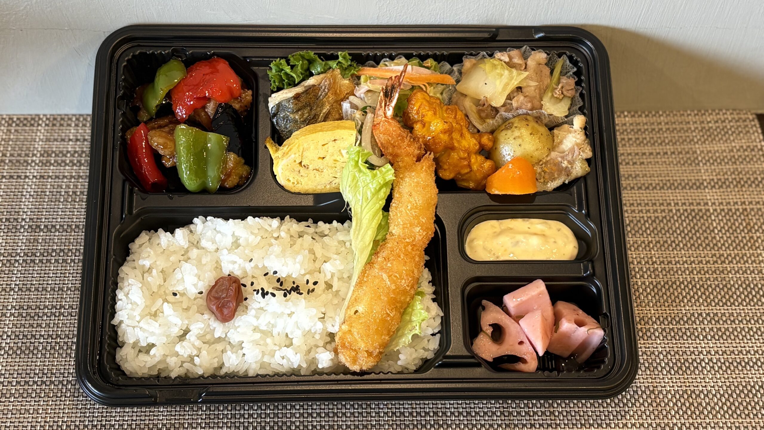 特注弁当